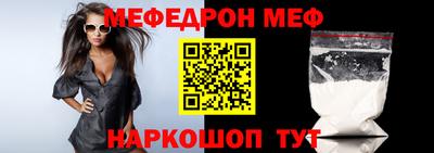 гидра Рыбинск