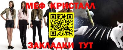 гидра Рыбинск