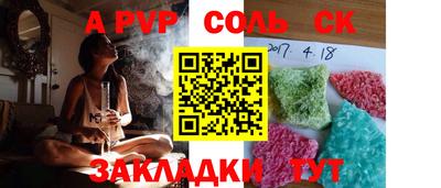 mix Северобайкальск