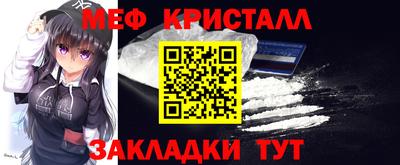 скорость Рязань