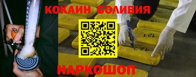 скорость Рязань