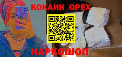 скорость Рязань
