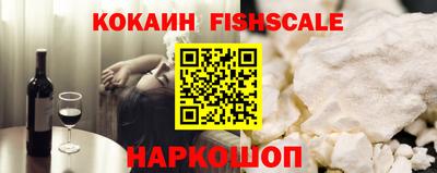 шишки Свободный