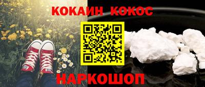 скорость Рязань