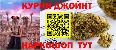 таблы Севастополь