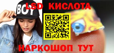 скорость Рязань