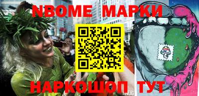 мдма Рузаевка