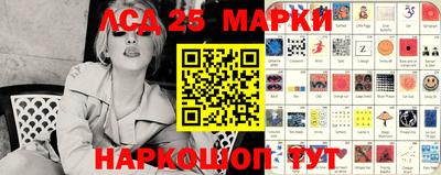 скорость Рязань