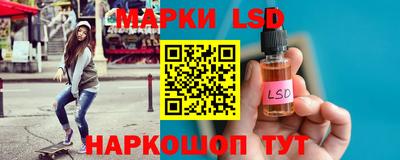 скорость Рязань
