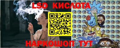 мдма Рузаевка