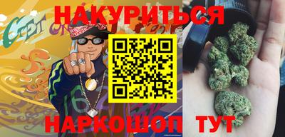 mix Северобайкальск