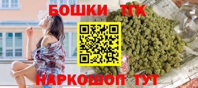мдма Рузаевка