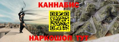 шишки Свободный