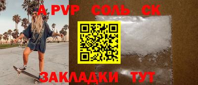 mix Северобайкальск