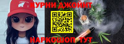 мдма Рузаевка