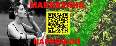 mix Северобайкальск