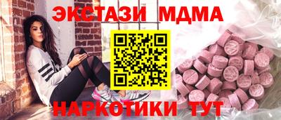скорость Рязань