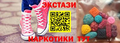 шишки Свободный