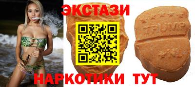 шишки Свободный