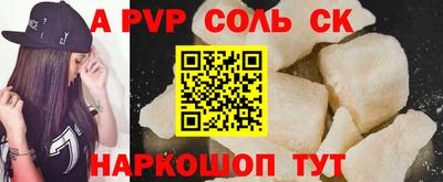 мдма Рузаевка