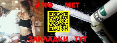 шишки Свободный