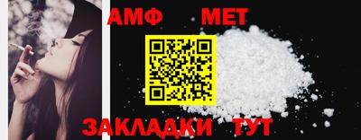 шишки Свободный