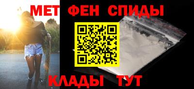 гидра Рыбинск