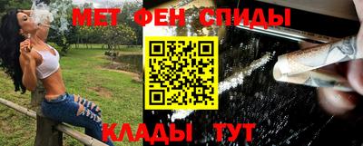 mix Северобайкальск
