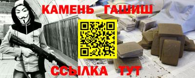 скорость Рязань