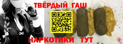 шишки Свободный