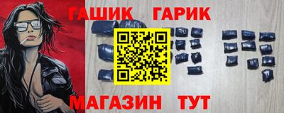 шишки Свободный