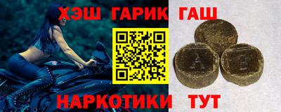 mix Северобайкальск