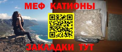 скорость Рязань